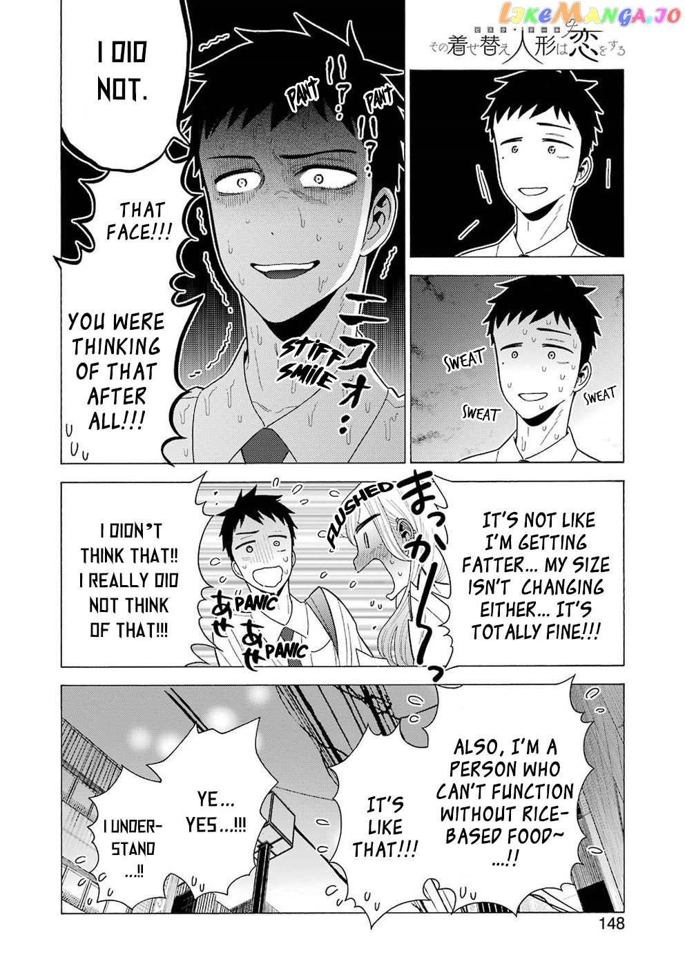 My Dress-Up Darling, Chapter 7 image 19